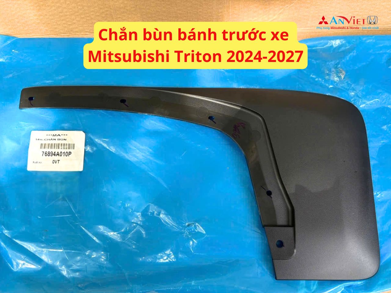 Chắn bùn bánh trước xe Mitsubishi Triton 2024-2027 76894A010P 76895A010P