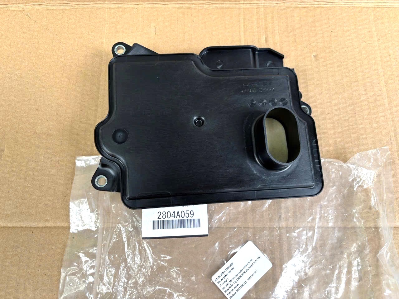 Lọc dầu hộp số tự động Mitsubishi Triton 2024-2027