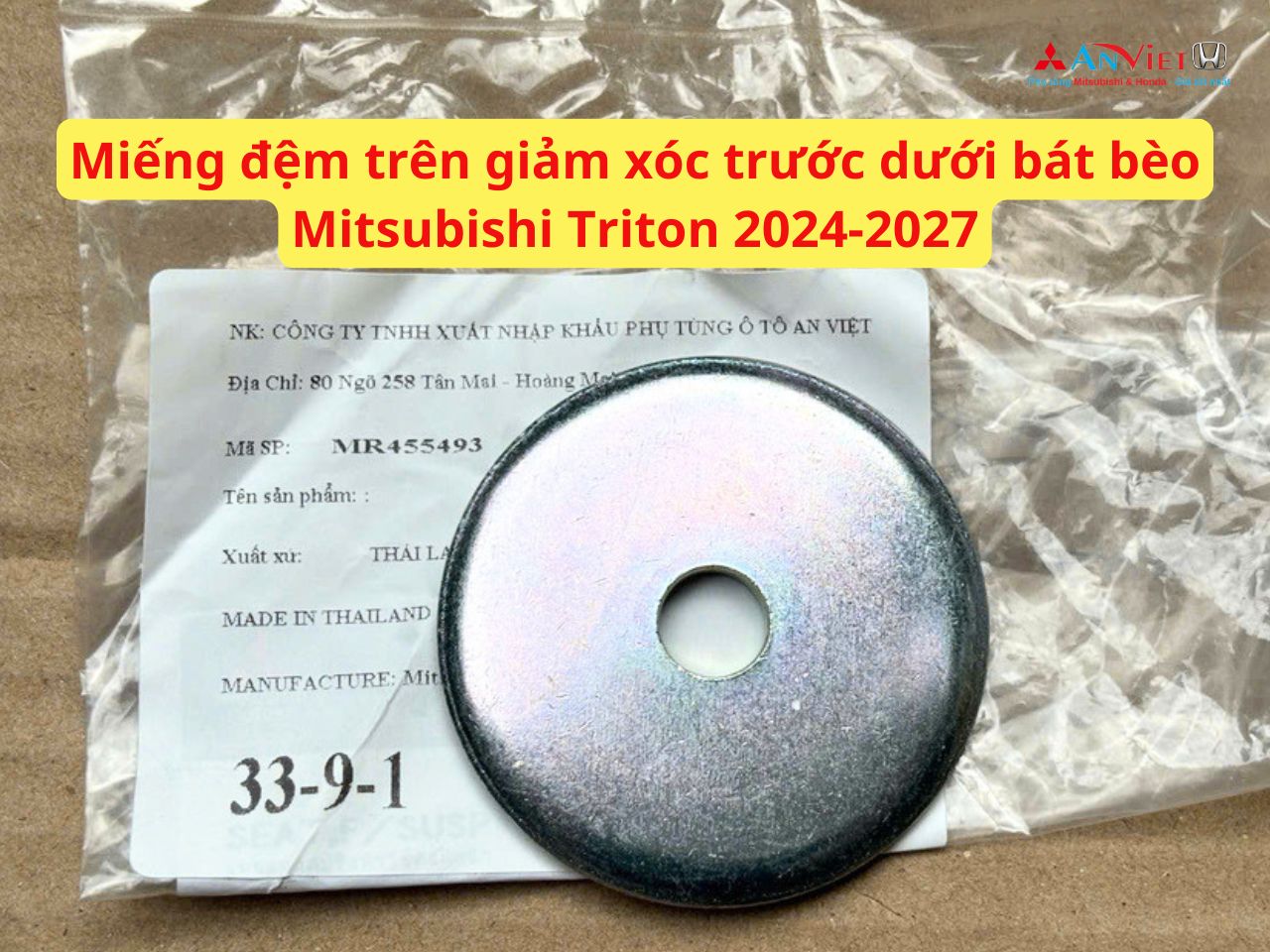Miếng đệm trên giảm xóc trước dưới bát bèo Mitsubishi Triton 2024-2027 MR455493