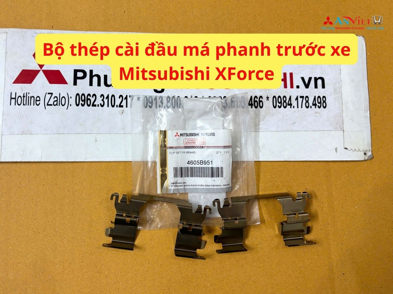 Bộ thép cài đầu má phanh trước xe Mitsubishi Xforce 4605B951