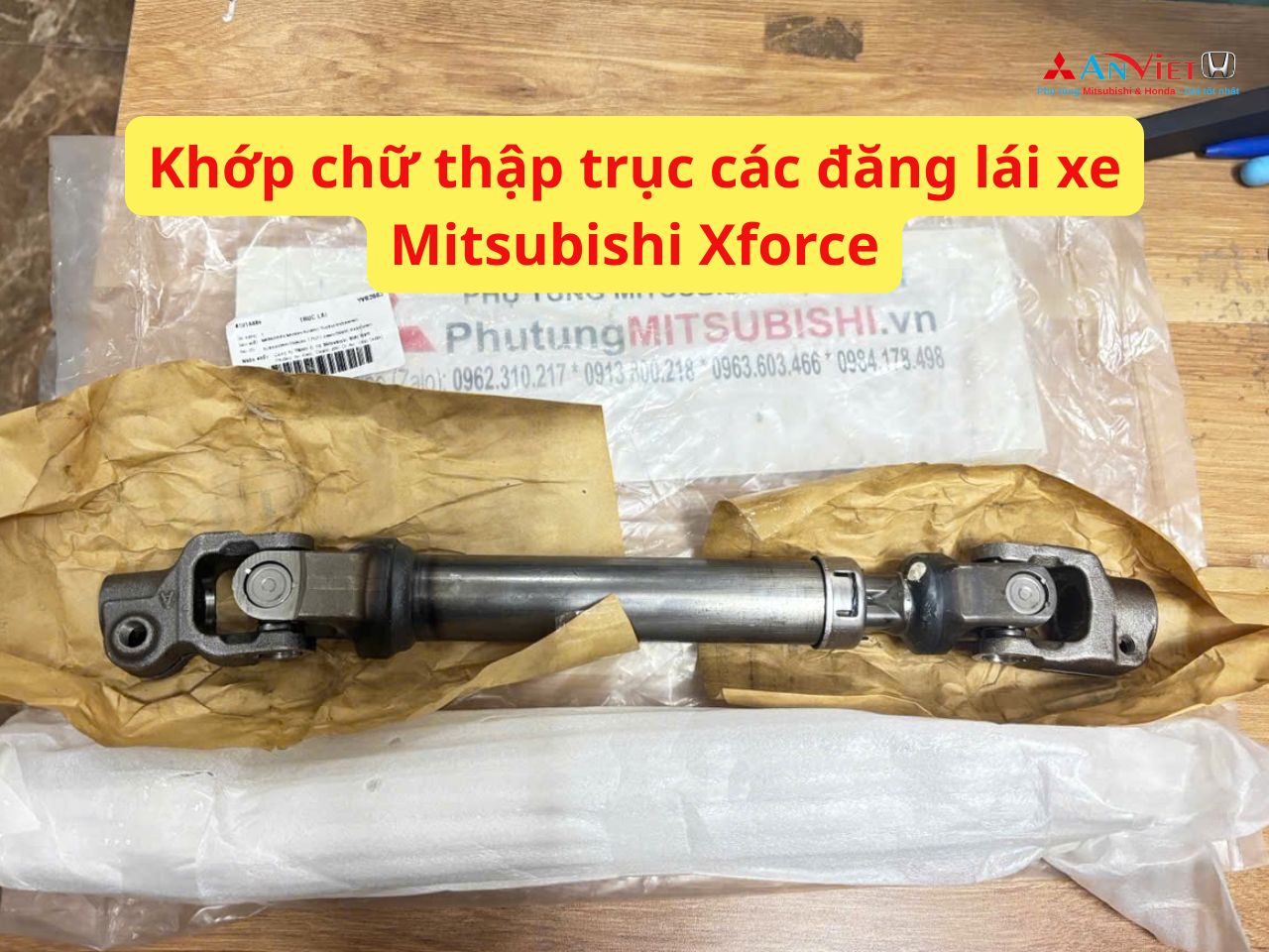 Khớp chữ thập trục các đăng lái xe Mitsubishi Xforce 48080B000P 4401A486