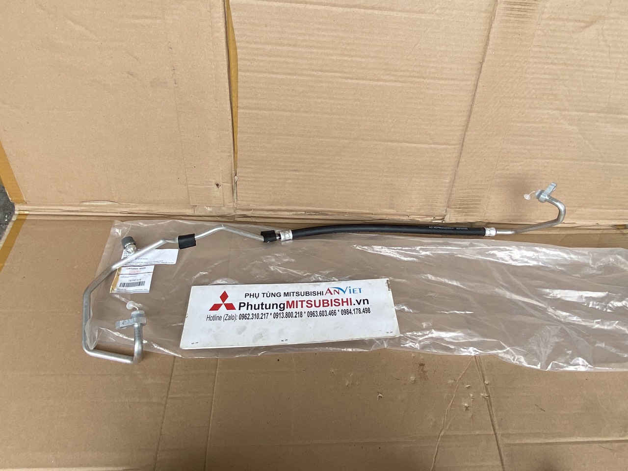 Ống tuy ô cao áp điều hòa Mitsubishi XForce 7815C319