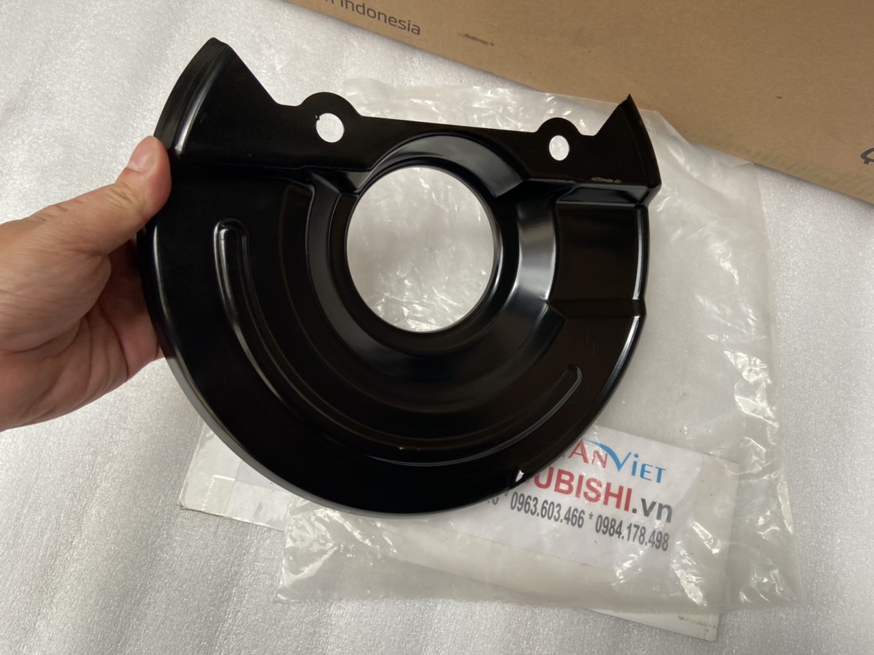 Tấm thép che đĩa phanh trước trái phải LH RH xe Mitsubishi Xforce 4605B231, 4605B232