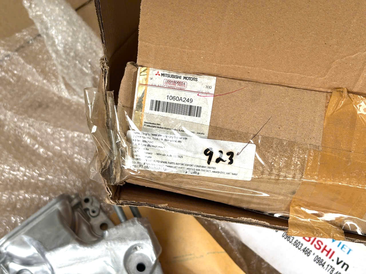 Bơm dầu nhớt động cơ xe Mitsubishi Xpander (nắp che xích cam) 1060A249