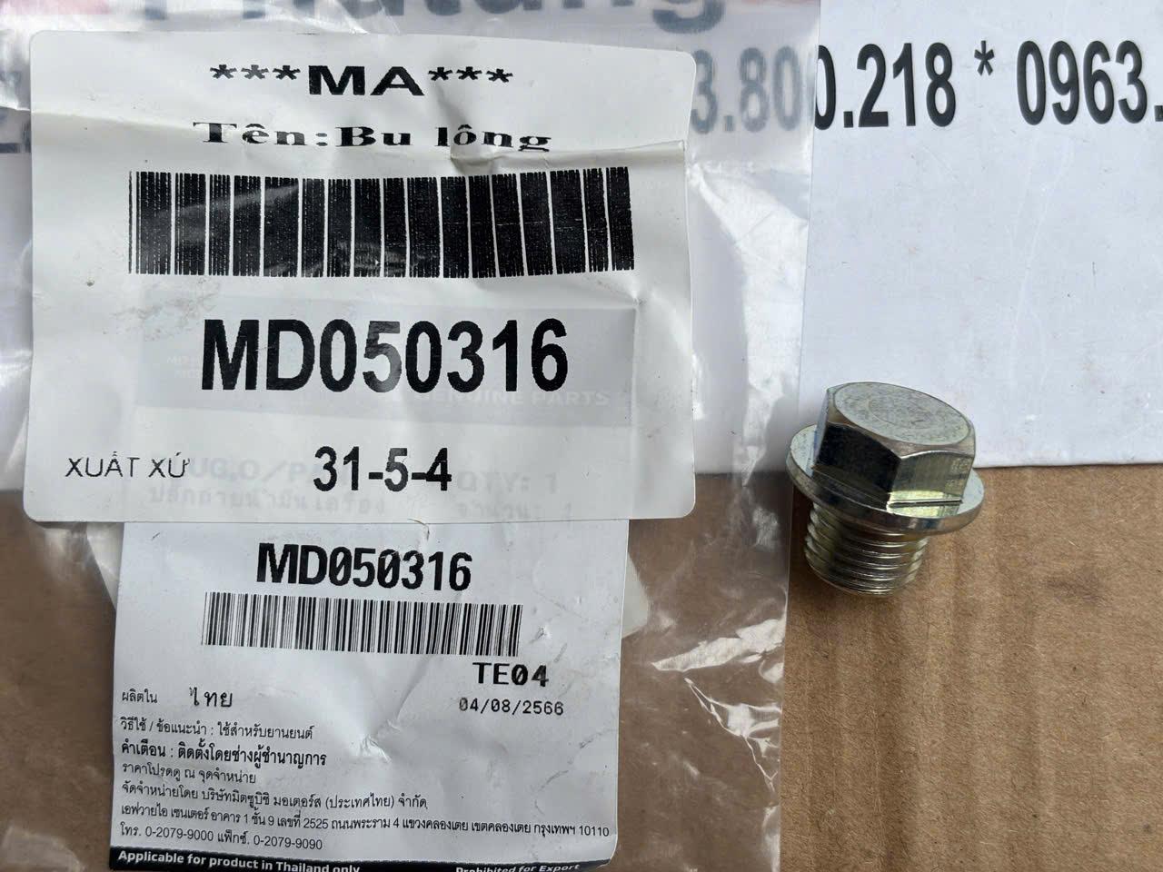 Bu lông đáy các te, Ốc xả dầu NHỚT động cơ Mitsubishi XForce MD050316