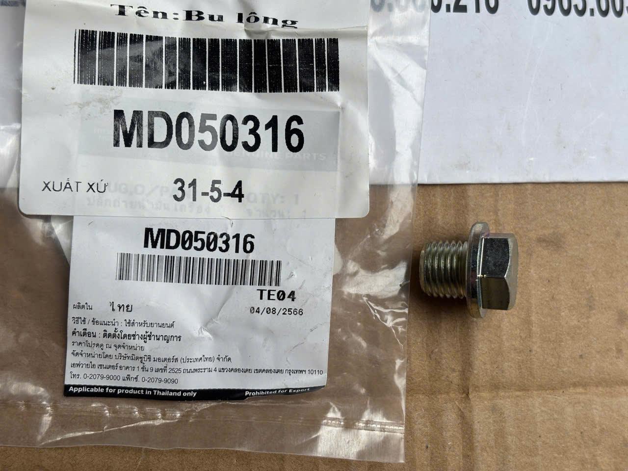 Bu lông đáy các te, Ốc xả dầu NHỚT động cơ Mitsubishi XForce MD050316