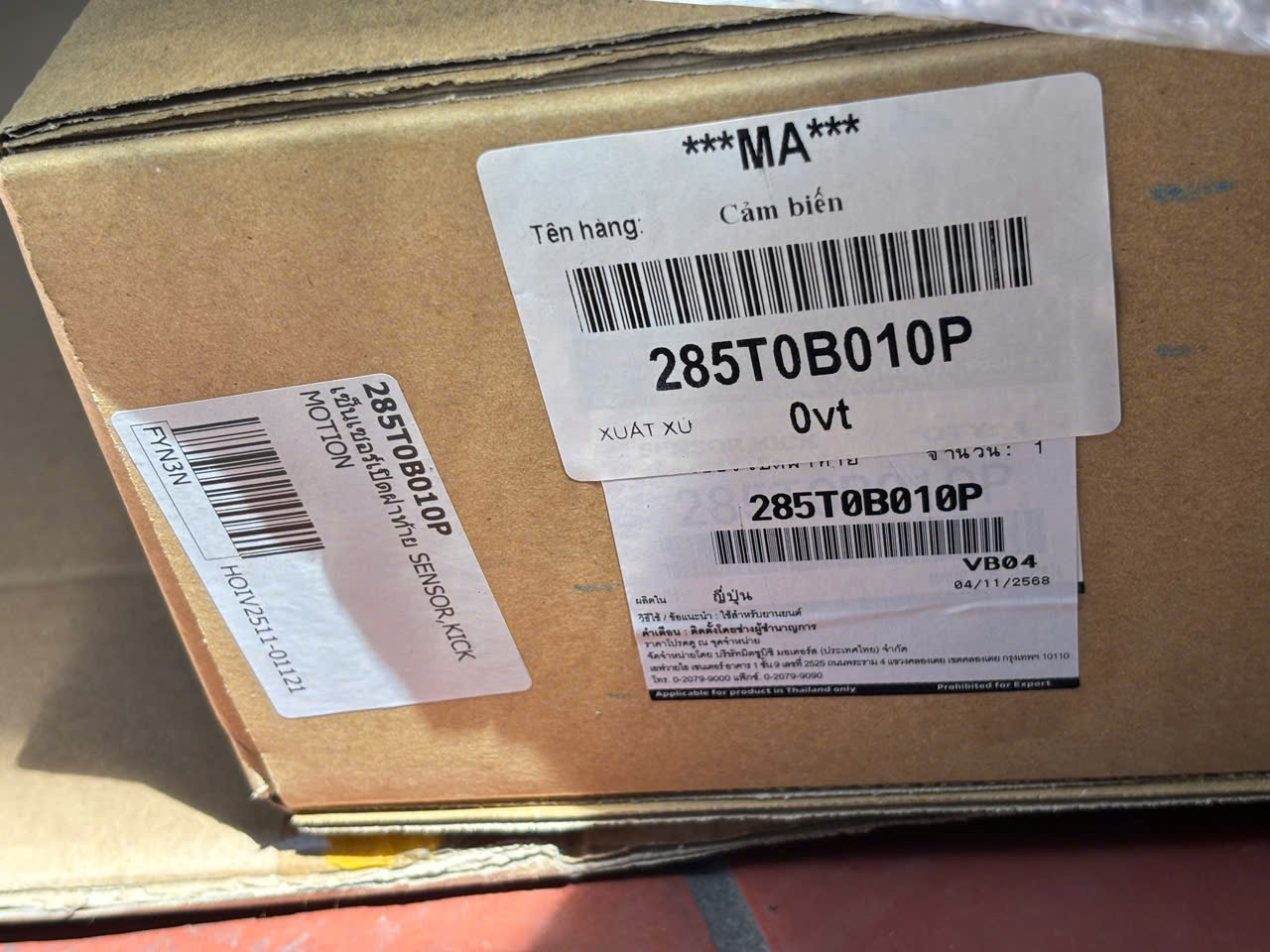 Cảm biến đá mở cốp sau dưới cản sau Mitsubishi XForce 285T0B010P