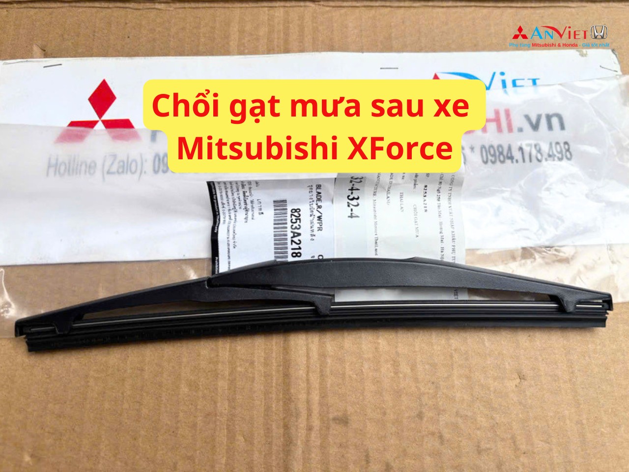 Chổi gạt mưa sau xe Mitsubishi XForce 8253A218