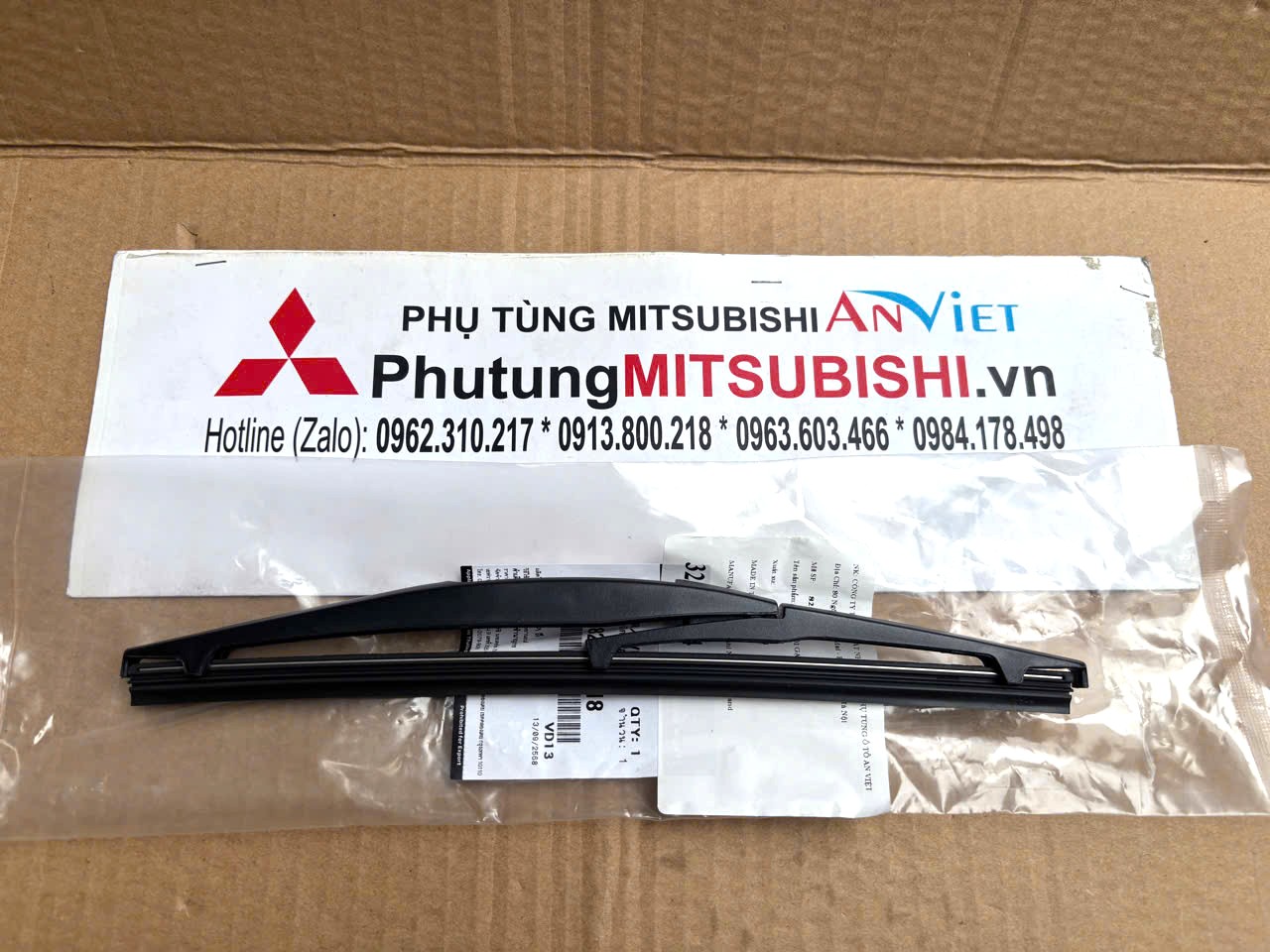 Chổi gạt mưa sau xe Mitsubishi XForce 8253A218
