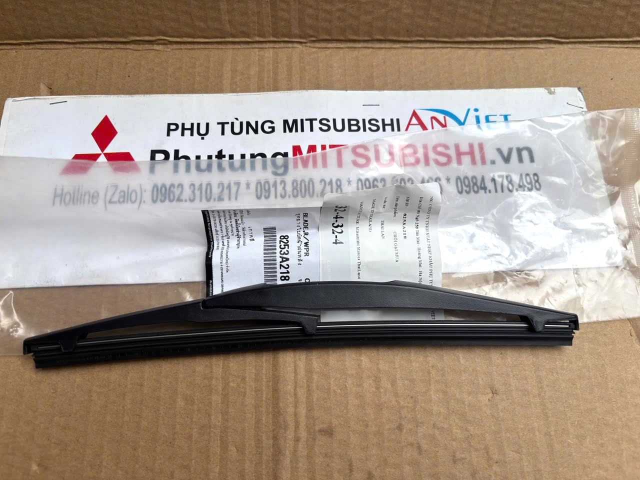 Chổi gạt mưa sau xe Mitsubishi XForce