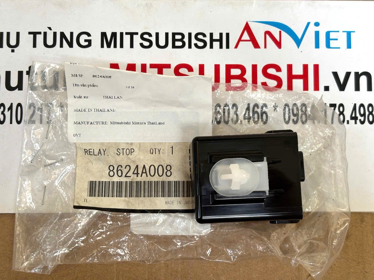 Hộp rơ le điều khiển đèn phanh STOP LAMP RELAY Mitsubishi Xforce 2024 Xpander 8624A008