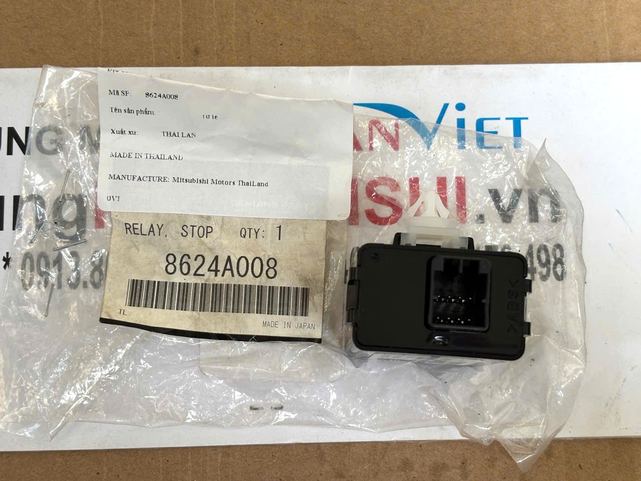 Hộp rơ le điều khiển đèn phanh STOP LAMP RELAY Mitsubishi Xforce 2024 Xpander 8624A008