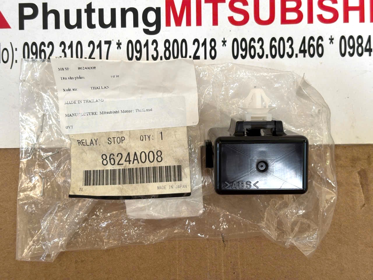 Hộp rơ le điều khiển đèn phanh STOP LAMP RELAY Mitsubishi Xforce 2024 Xpander 8624A008
