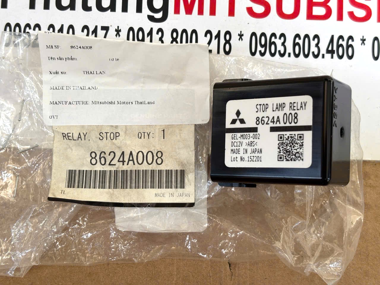 Hộp rơ le điều khiển đèn phanh STOP LAMP RELAY Mitsubishi Xforce 2024 Xpander 8624A008