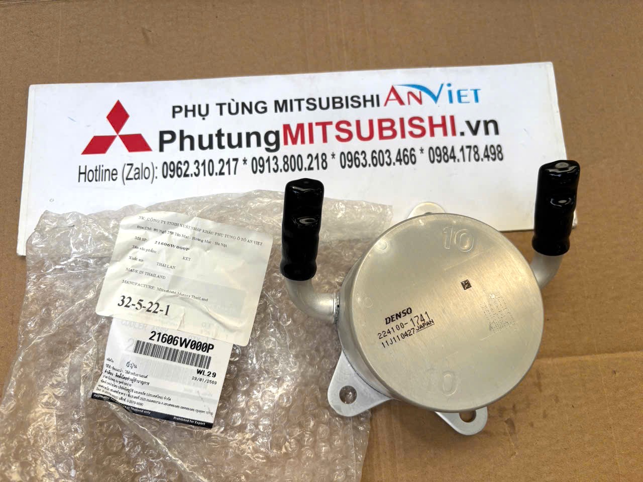K&eacute;t sinh h&agrave;n l&agrave;m m&aacute;t dầu số tự động Mitsubishi XForce&nbsp;