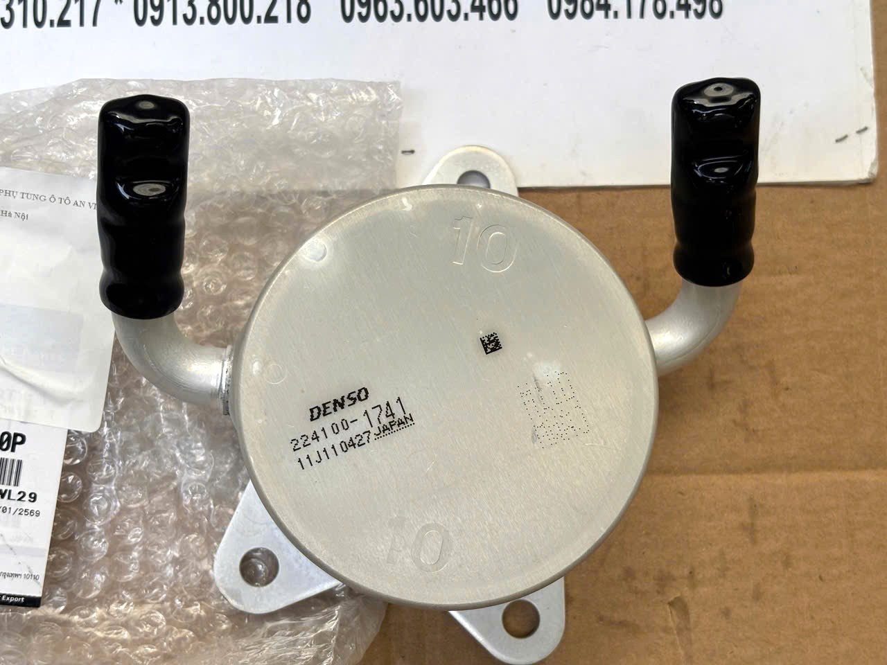 Két sinh hàn làm mát dầu số tự động Mitsubishi XForce 21606W000P