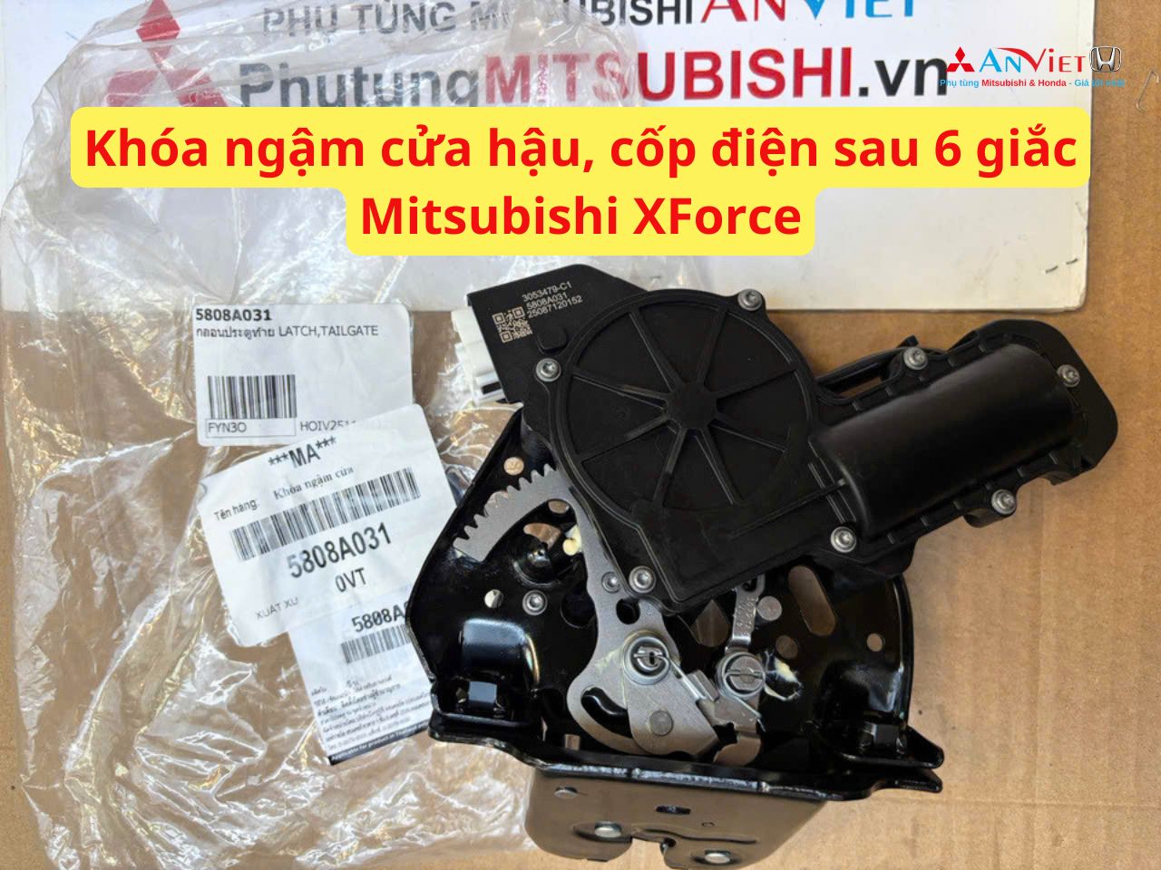 Khóa ngậm cửa hậu, cốp điện sau 6 giắc Mitsubishi XForce 5808A031
