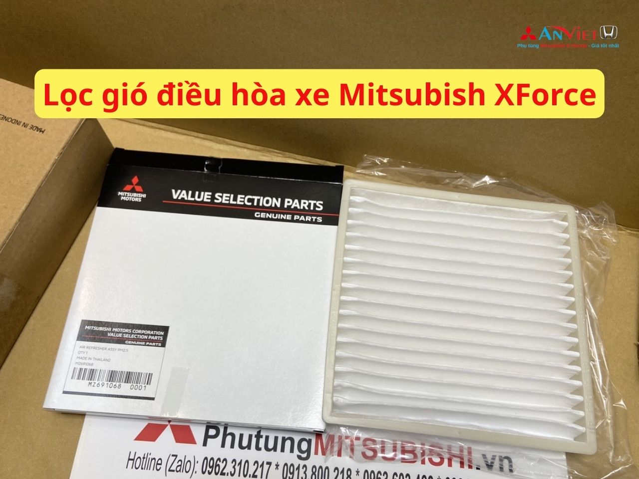 Lọc gió điều hòa xe Mitsubish Xforce MZ691068