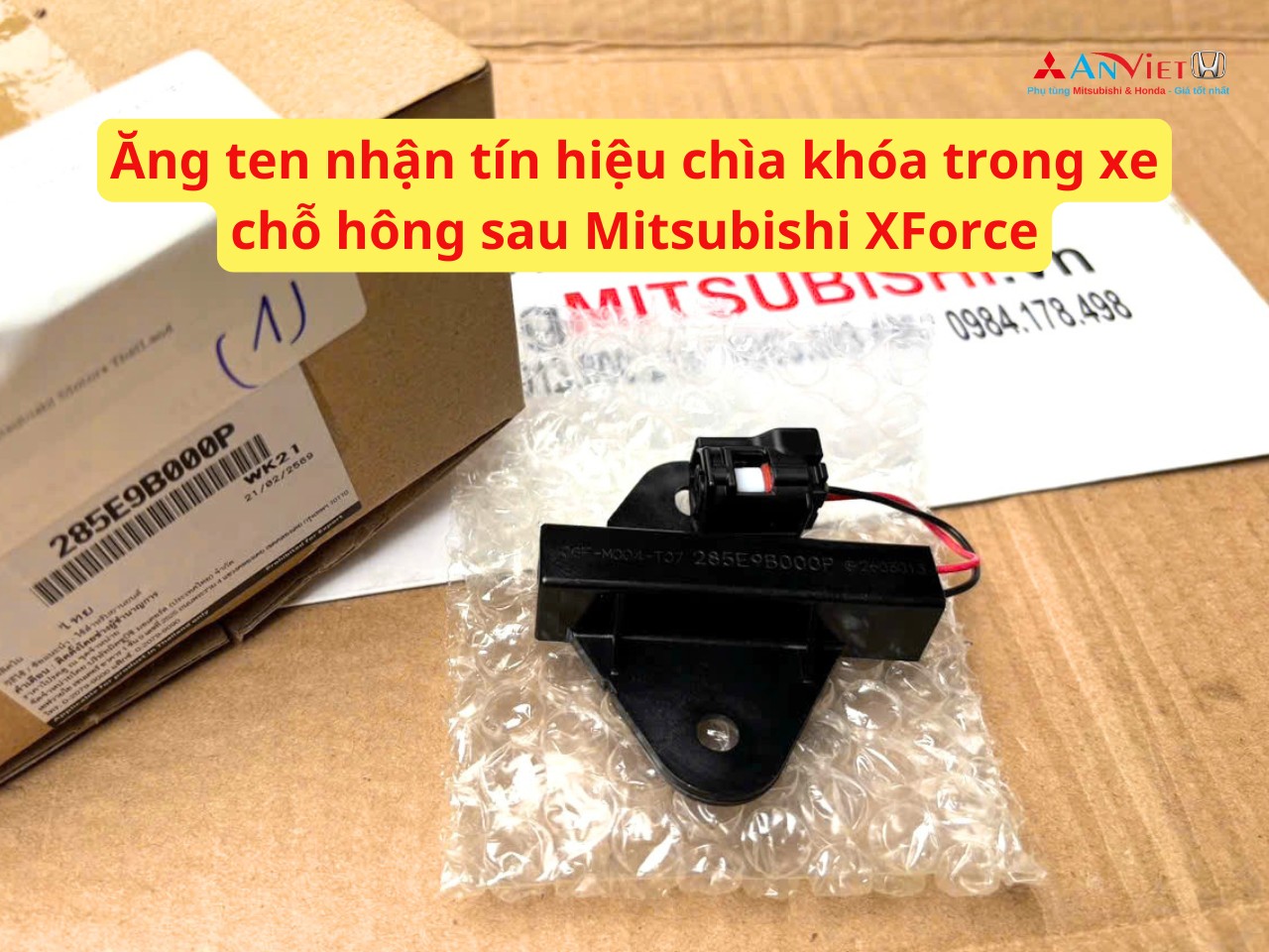 Ăng ten nhận tín hiệu chìa khóa trong xe chỗ hông sau Mitsubishi XForce 285E9B000P