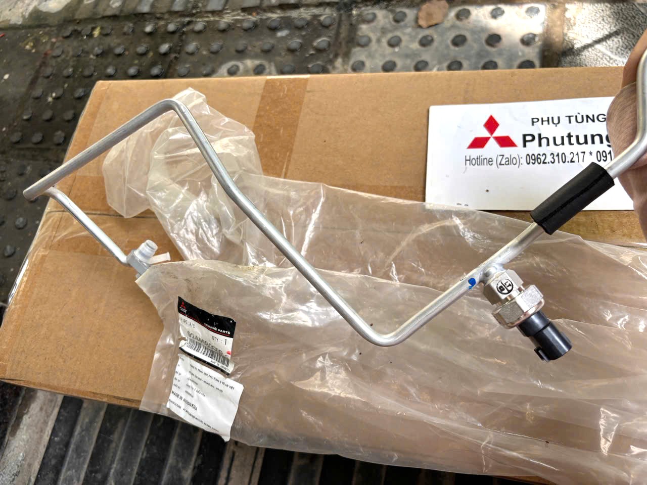 Ống tuy ô điều hòa Mitsubishi XForce 92446B000P