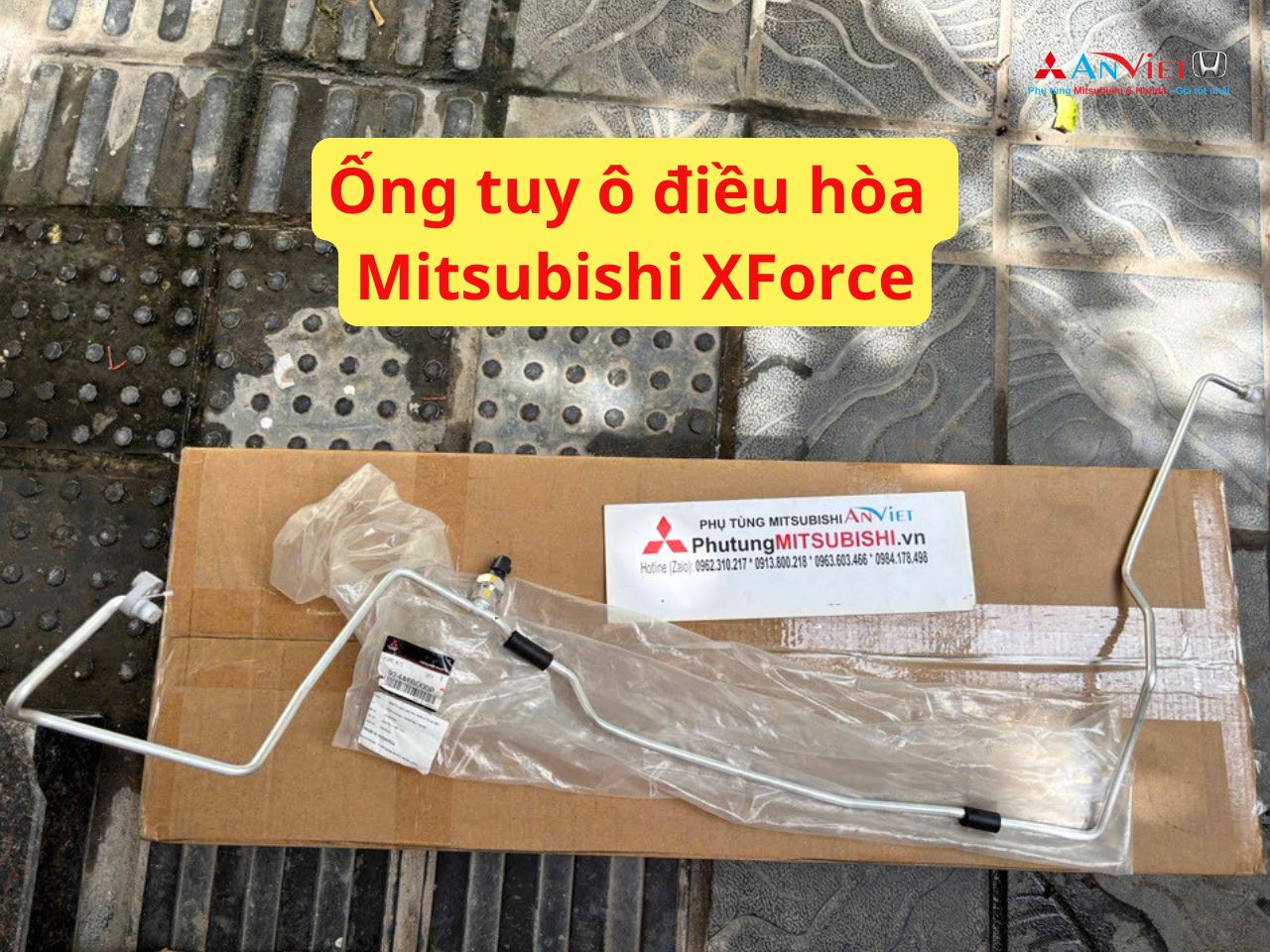 Ống tuy ô điều hòa Mitsubishi XForce 92446B000P