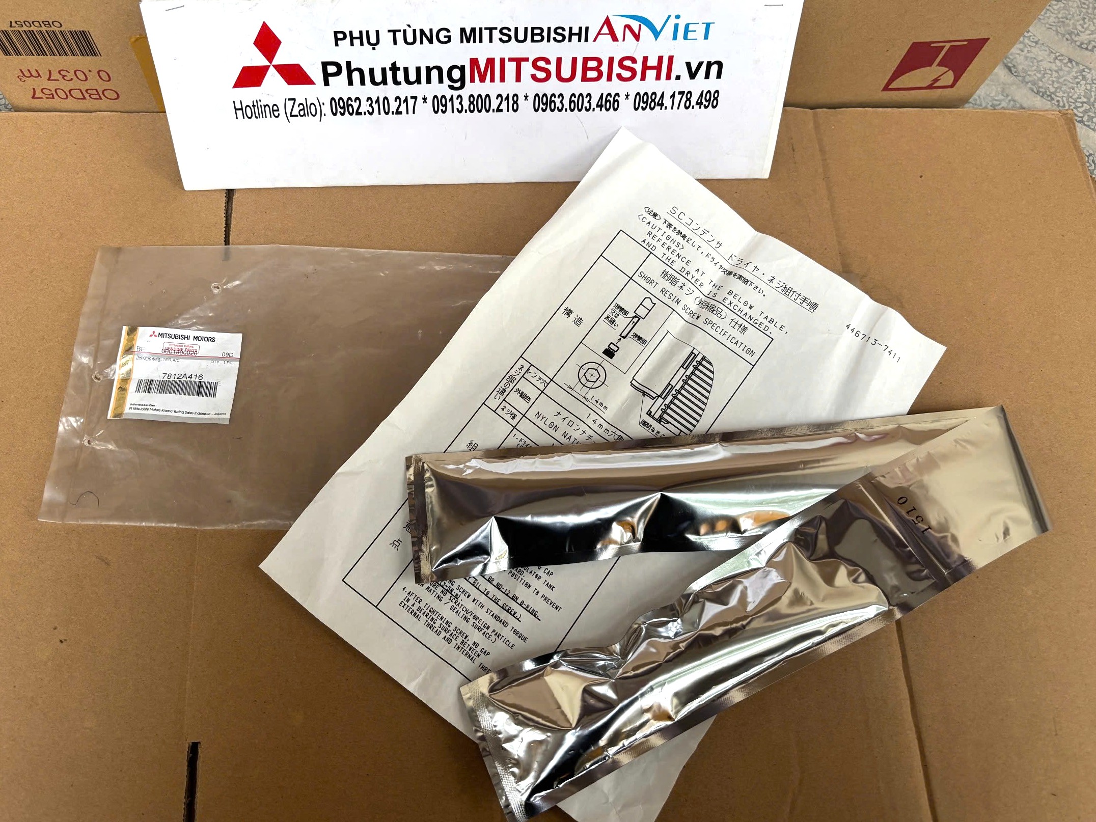Phin Lọc Gas xe Mitsubishi XForce 7812A416