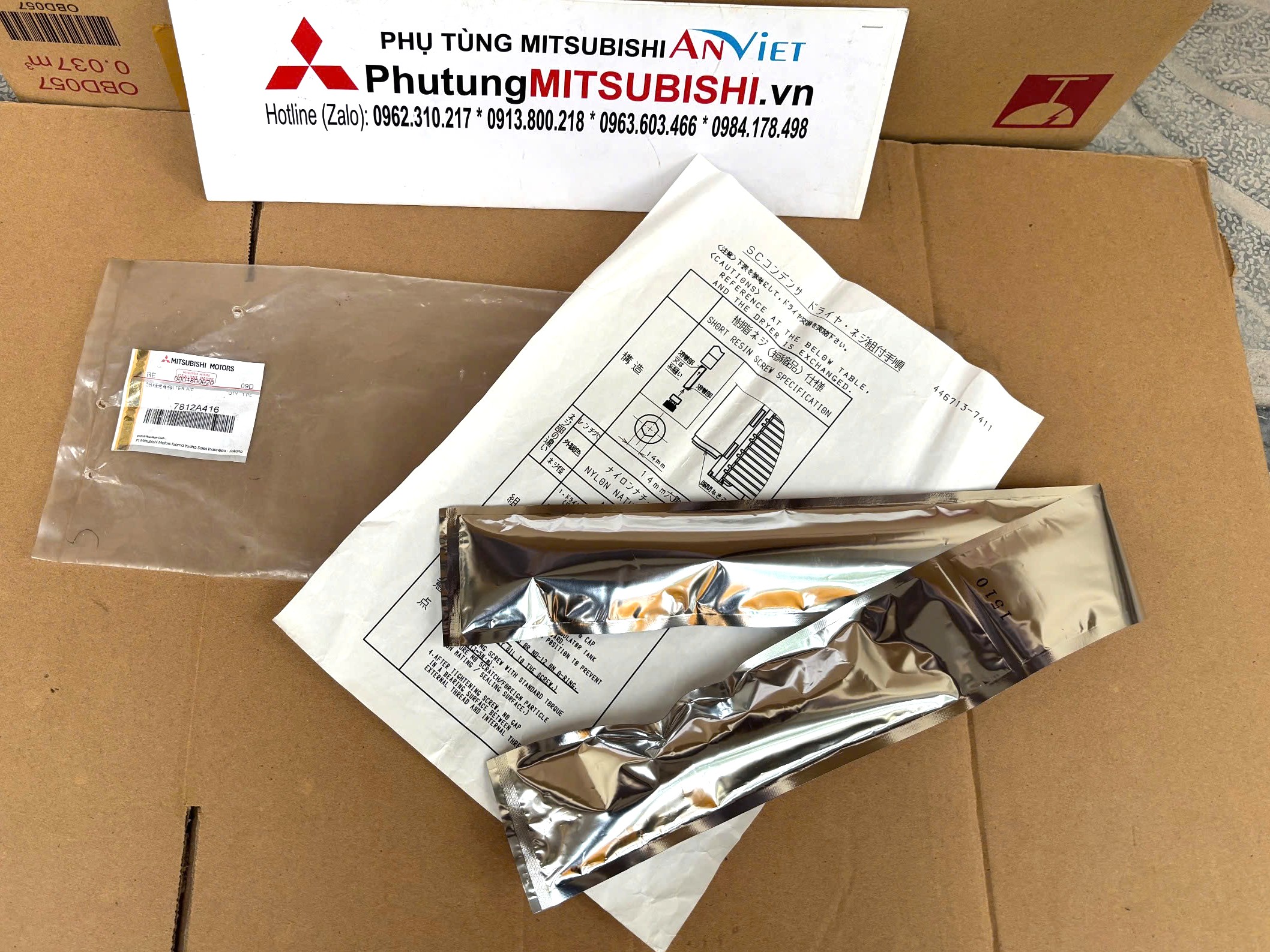 Phin Lọc Gas xe Mitsubishi XForce 7812A416