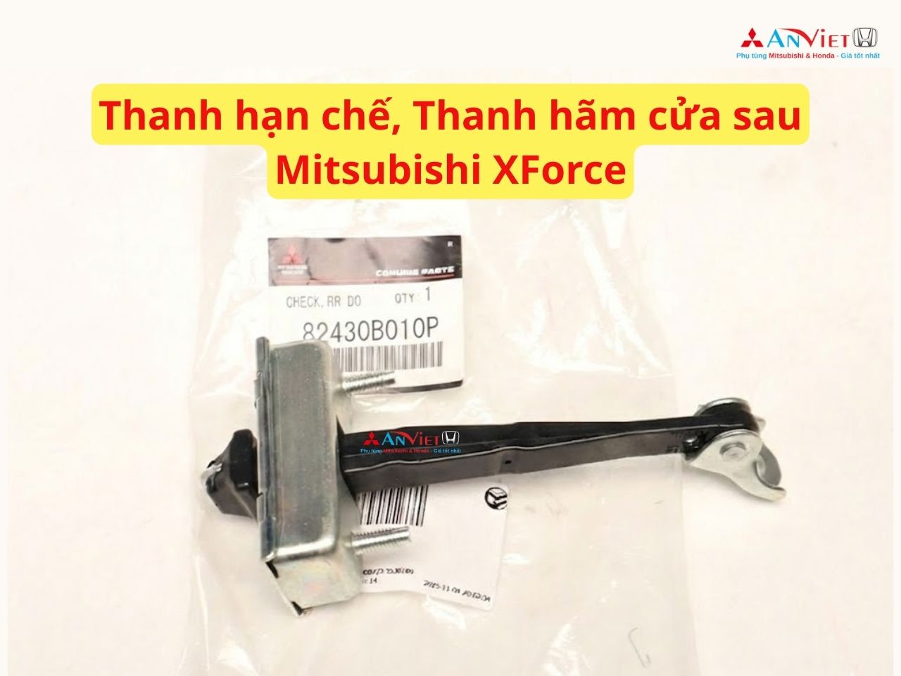 Thanh hạn chế, Thanh hãm cửa sau Mitsubishi XForce 82430B010P