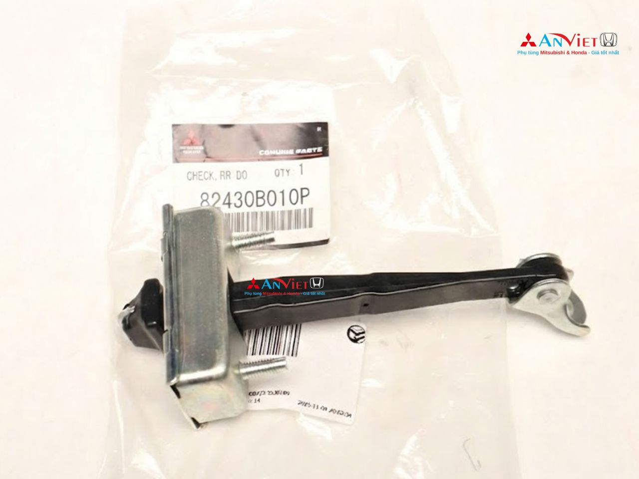 Thanh hạn chế, Thanh hãm cửa sau Mitsubishi XForce 82430B010P