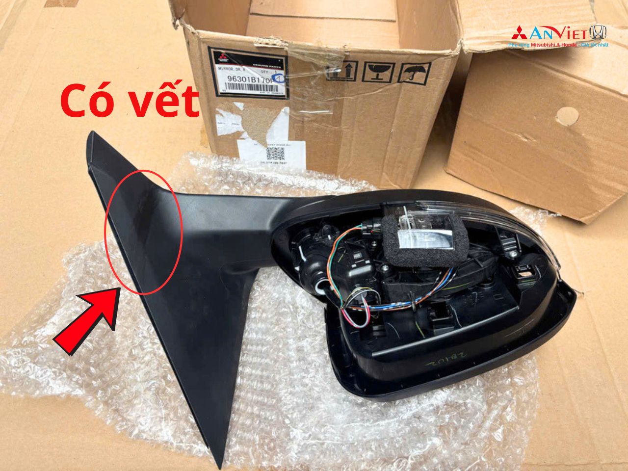 Thanh l&yacute; Gương chiếu hậu Mitsubishi XForce b&ecirc;n phụ RH (c&oacute; b&aacute;o vượt) 20/06/2026 TLY-96301B170P