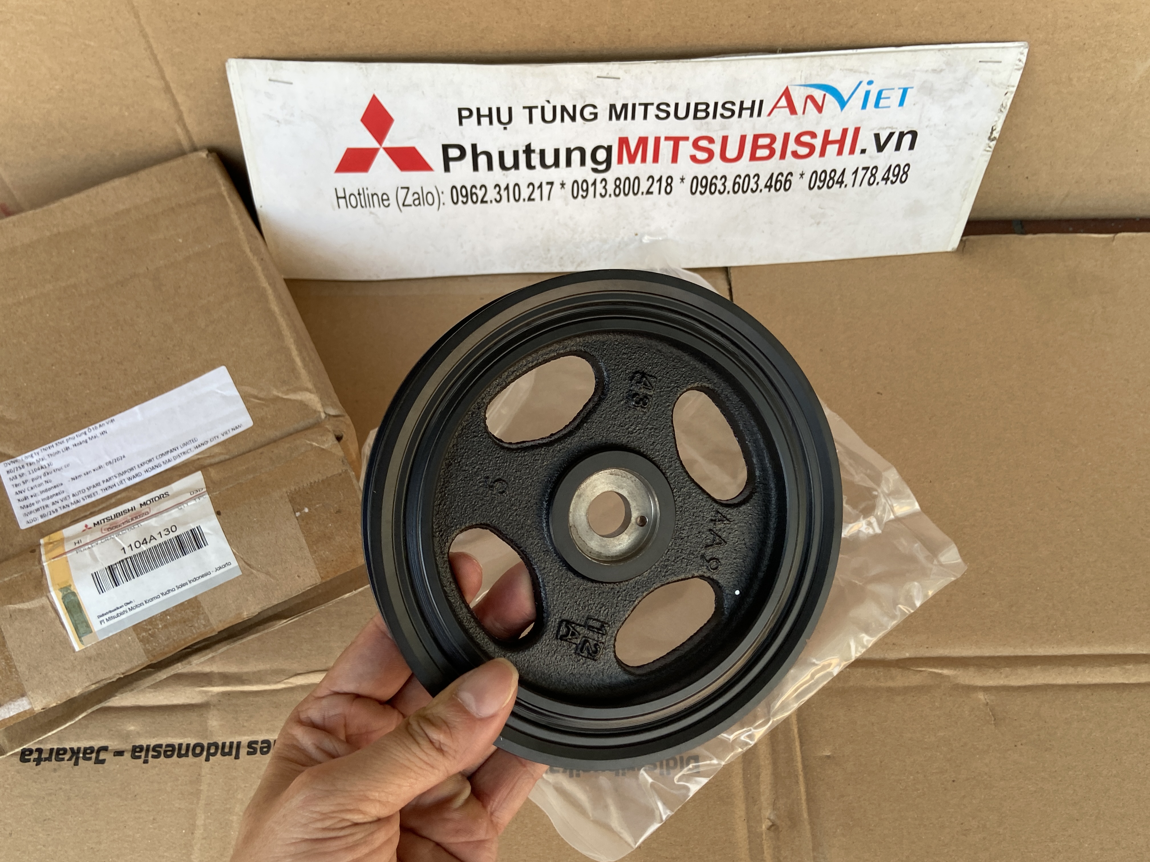 Puly đầu trục cơ, Puly đầu trục khuỷu xe Mitsubishi Xforce