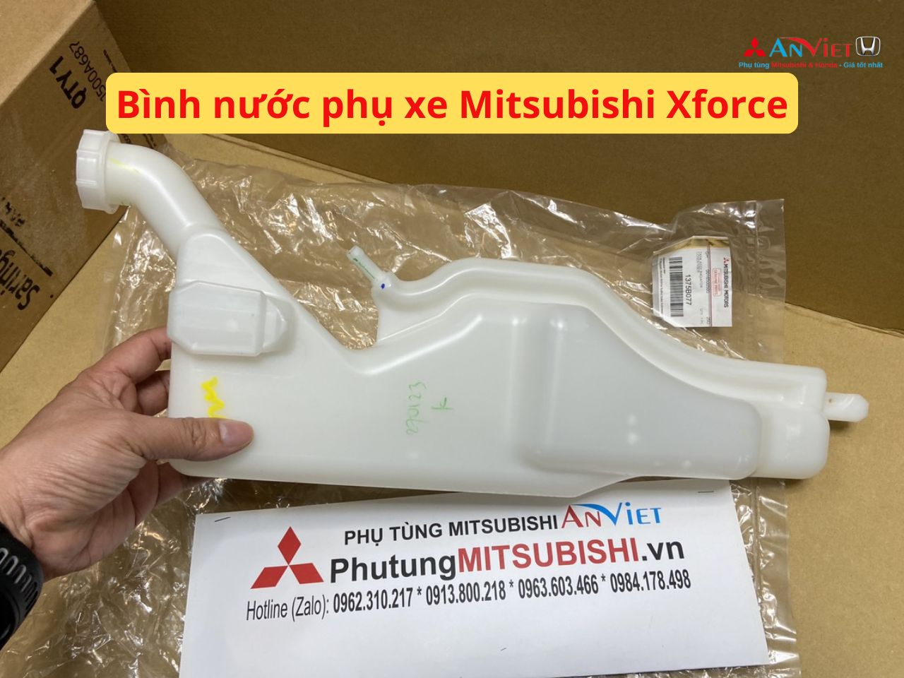 Bình nước phụ xe Mitsubishi Xforce
