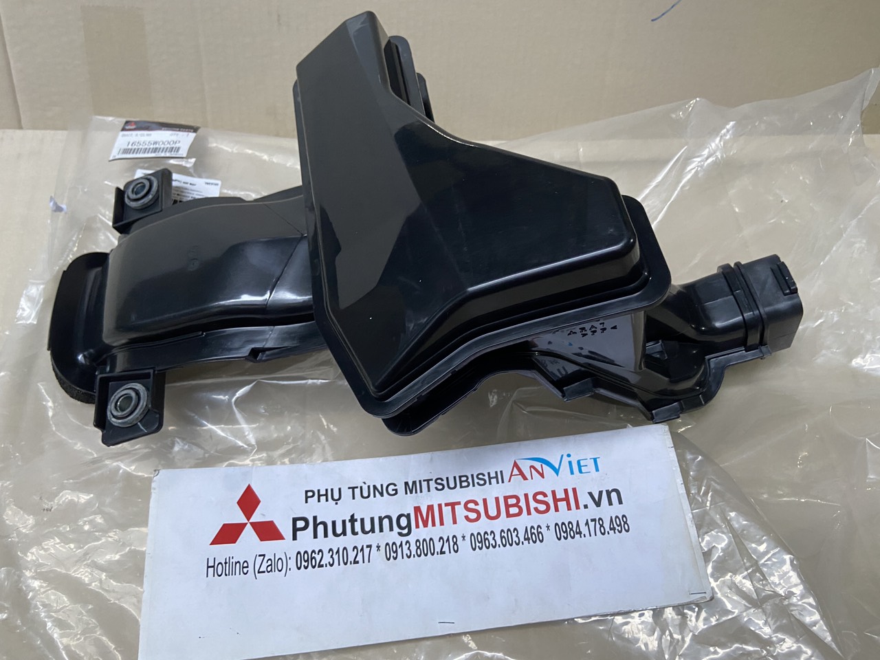 Bầu gió thứ cấp, bầu tiêu âm xe Mitsubishi Xforce