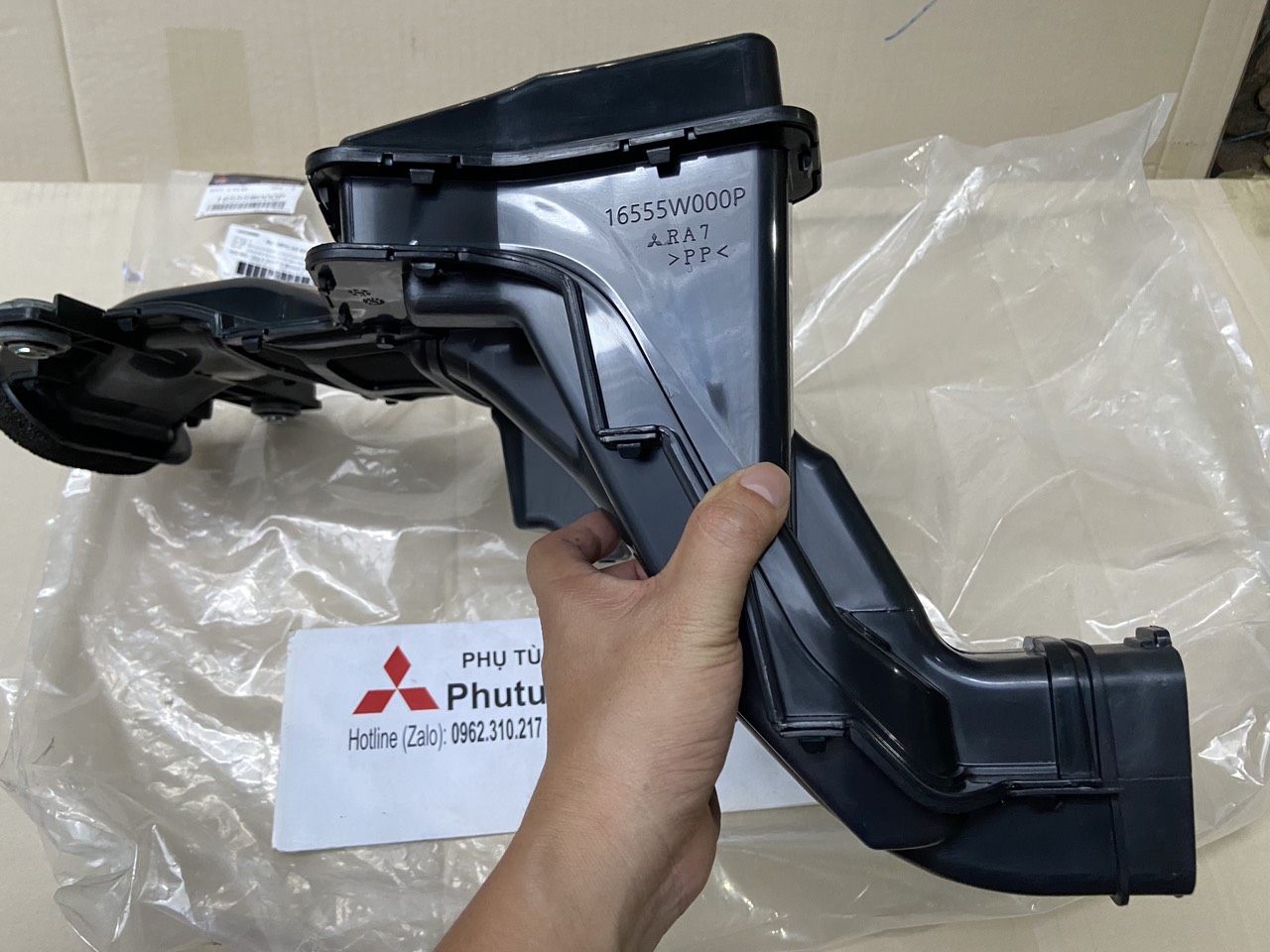 Bầu gió thứ cấp, bầu tiêu âm xe Mitsubishi Xforce