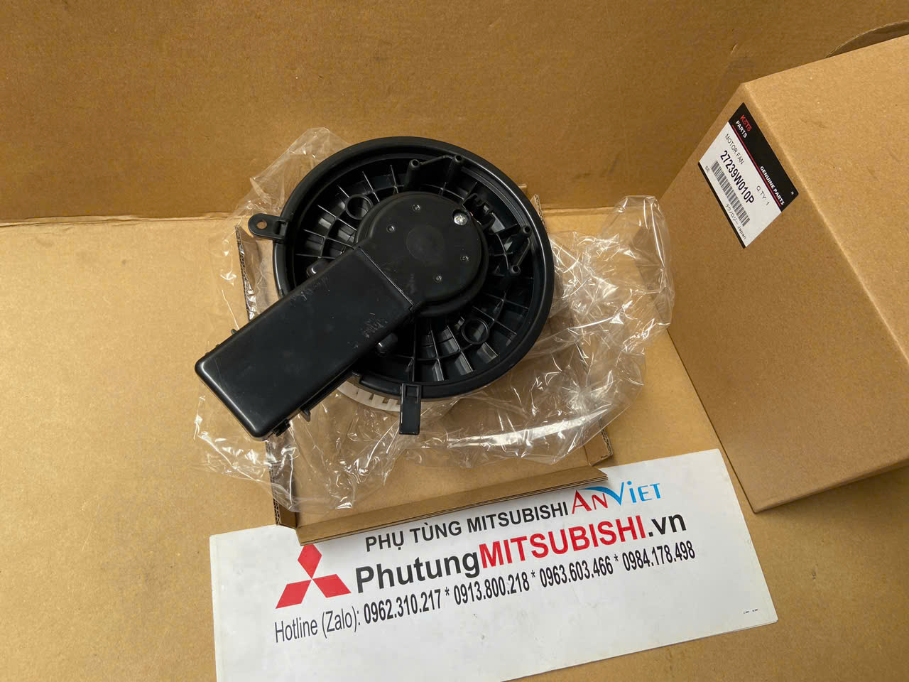 Mô tơ quạt gió điều hòa trong táp lô xe Mitsubishi Xpander, Xpander Cross, Xforce