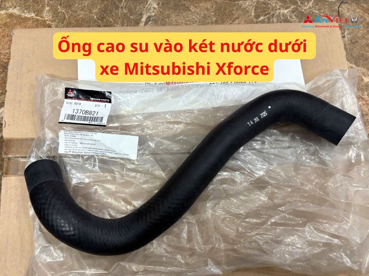 Ống cao su vào két nước dưới xe Mitsubishi Xforce