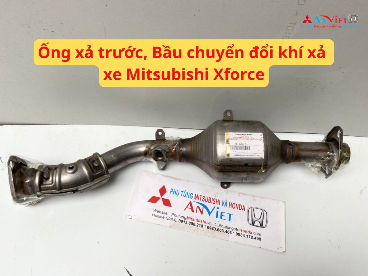 Ống xả trước, Bầu chuyển đổi khí xả xe Mitsubishi Xforce
