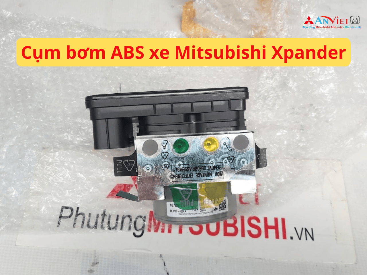 Cụm bơm ABS xe Mitsubishi Xpander