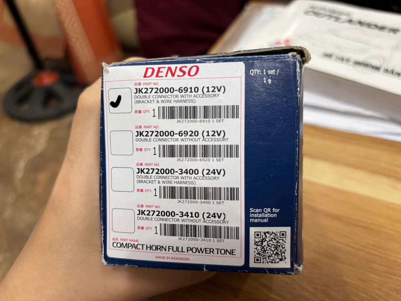Còi đĩa, Còi sên DENSO 12V cho ô tô