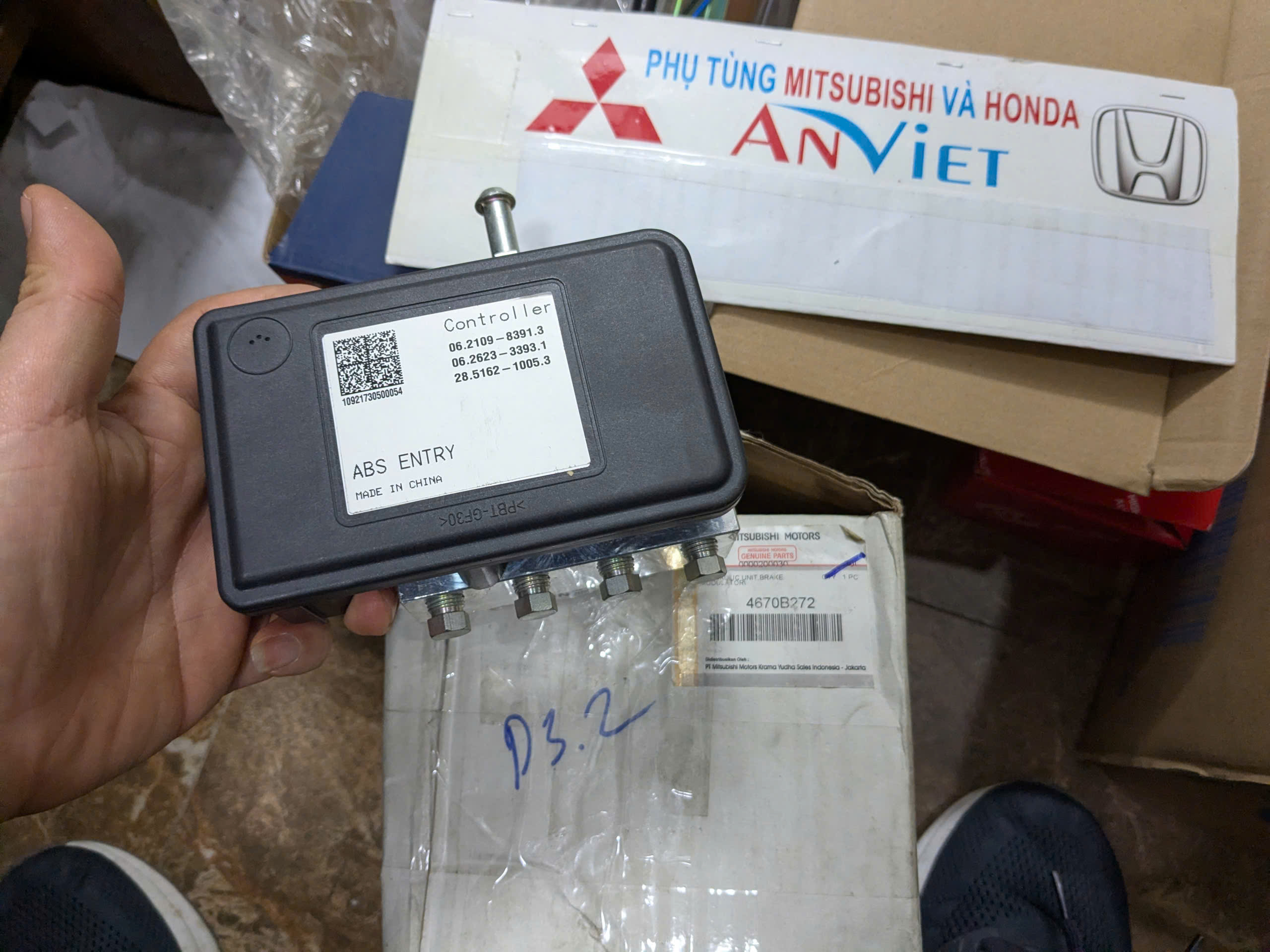 Cụm bơm ABS xe Mitsubishi Xpander