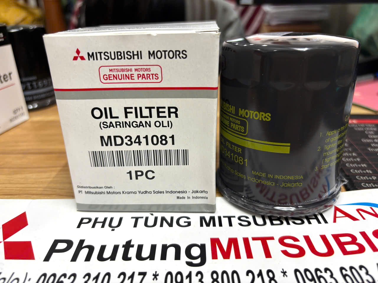 Lọc nhớt, lọc dầu động cơ xe Mitsubishi Lancer