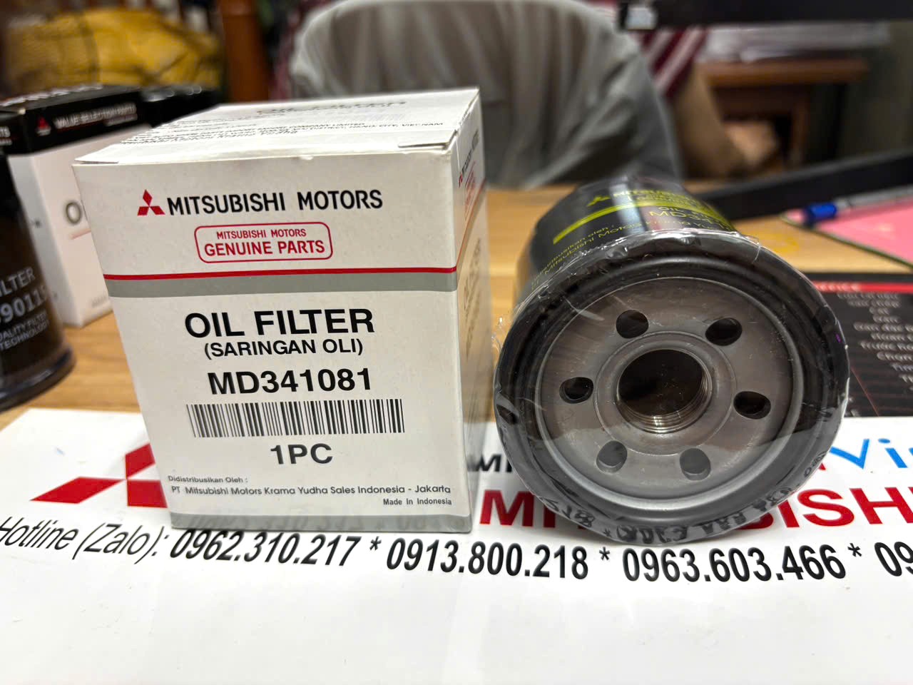 Lọc nhớt, lọc dầu động cơ xe Mitsubishi Lancer