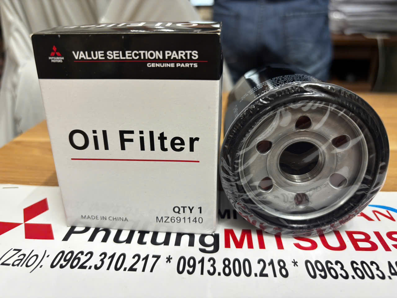 Lọc nhớt, lọc dầu động cơ xe Mitsubishi Lancer