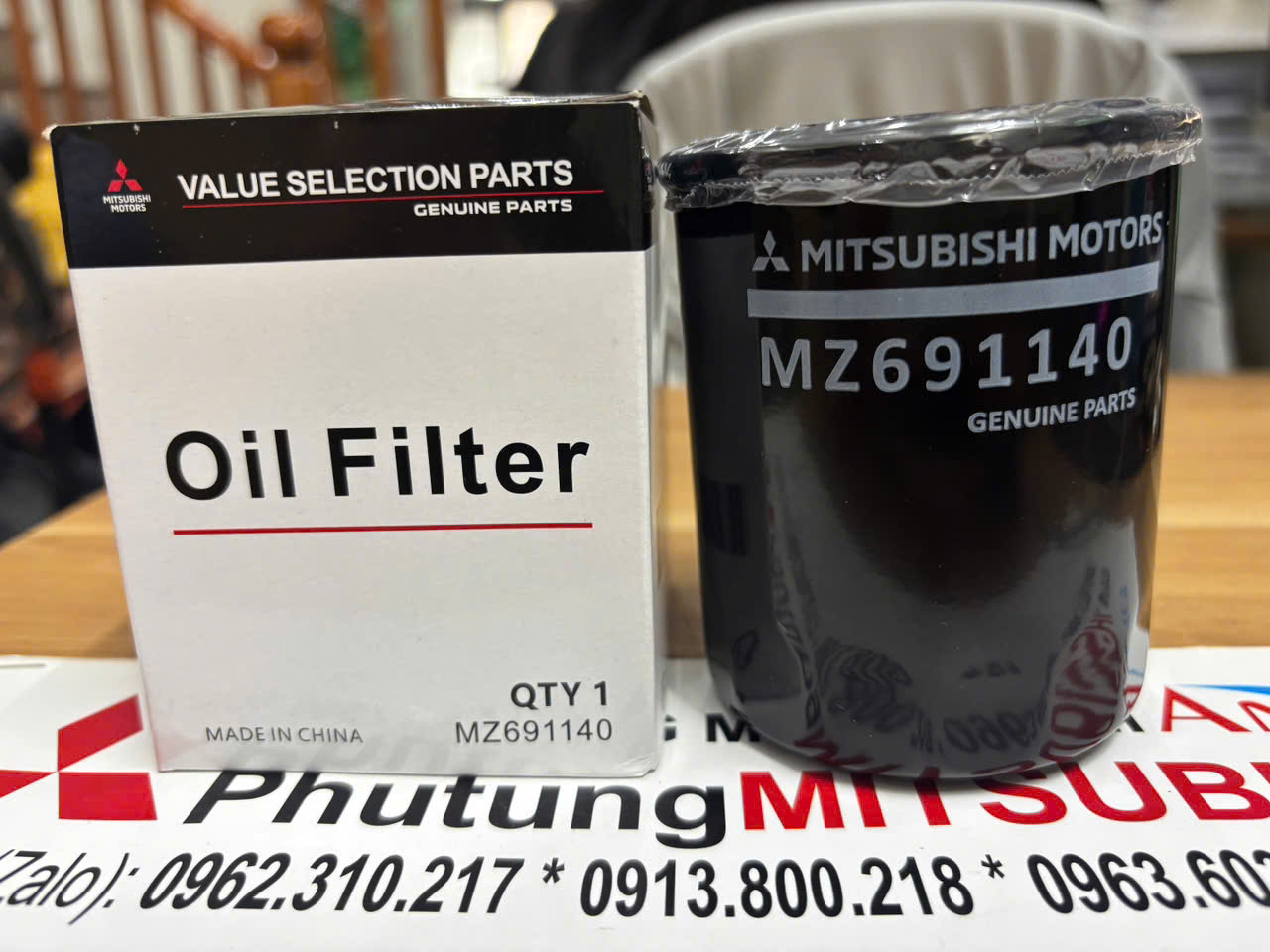 Lọc nhớt, lọc dầu động cơ xe Mitsubishi Lancer