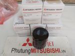 Lọc nhớt xe Mitsubishi Attrage