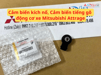 Cảm biến kích nổ, Cảm biến tiếng gõ động cơ xe Mitsubishi Attrage