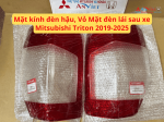 Mặt kính đèn hậu, Vỏ Mặt đèn lái sau xe Mitsubishi Triton 2019-2025