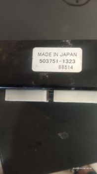 Hộp điều khiển dàn lạnh (bộ khuếch đại) điều hòa trong táp lô Mitsubishi Zinger hàng bãi