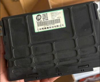 Hộp ECU điều khiển động cơ xe Mitsubishi Zinger 2007-2012, Hộp đen Zinger 1860B207D 1860B207 1860B330 