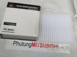 Lọc gió điều hòa xe Mitsubishi Attrage